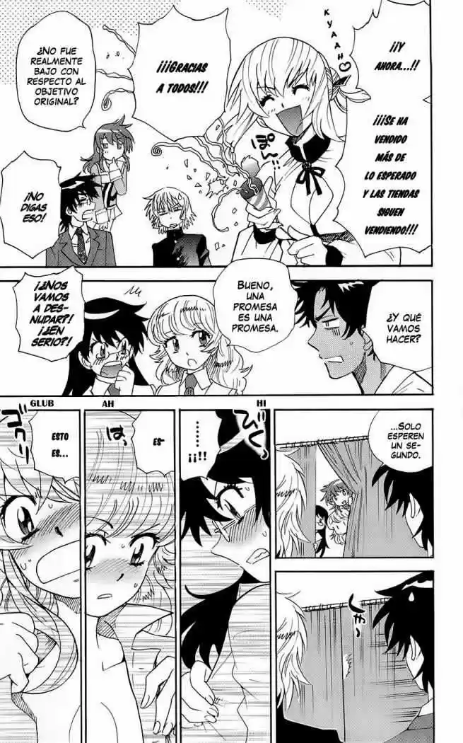 Zettai Karen Children - Capítulo 221.05 - Página 2 - LectorTMOo