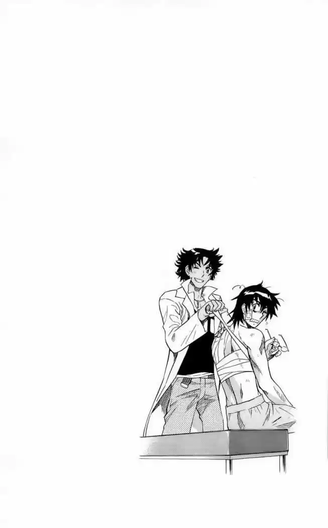 Zettai Karen Children - Capítulo 231.05 - Página 1 - LectorTMOo
