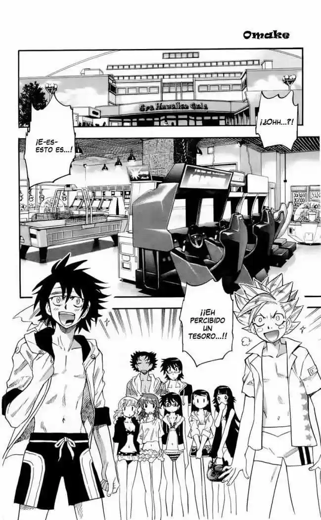 Zettai Karen Children - Capítulo 231.05 - Página 2 - LectorTMOo