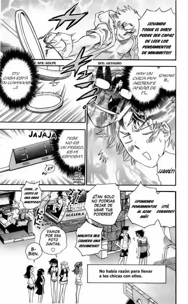 Zettai Karen Children - Capítulo 231.05 - Página 5 - LectorTMOo
