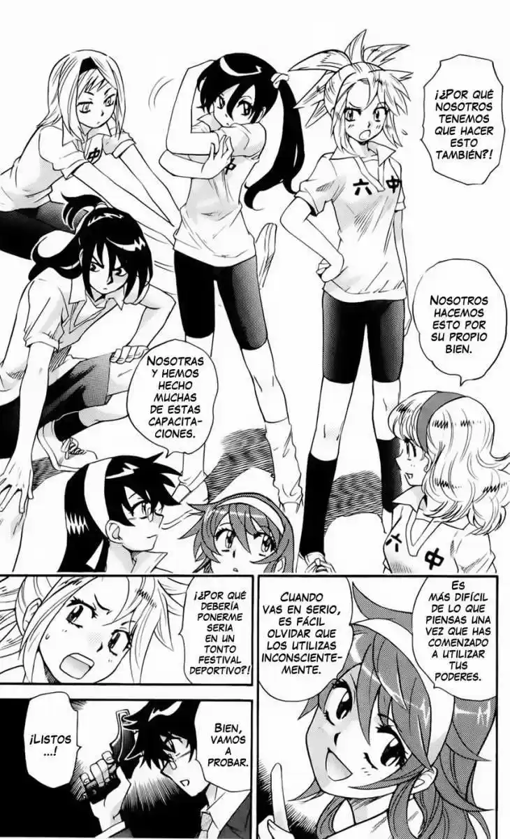 Zettai Karen Children - Capítulo 241.05 - Página 3 - LectorTMOo