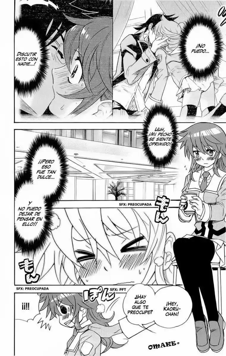 Zettai Karen Children - Capítulo 251.05 - Página 1 - LectorTMOo