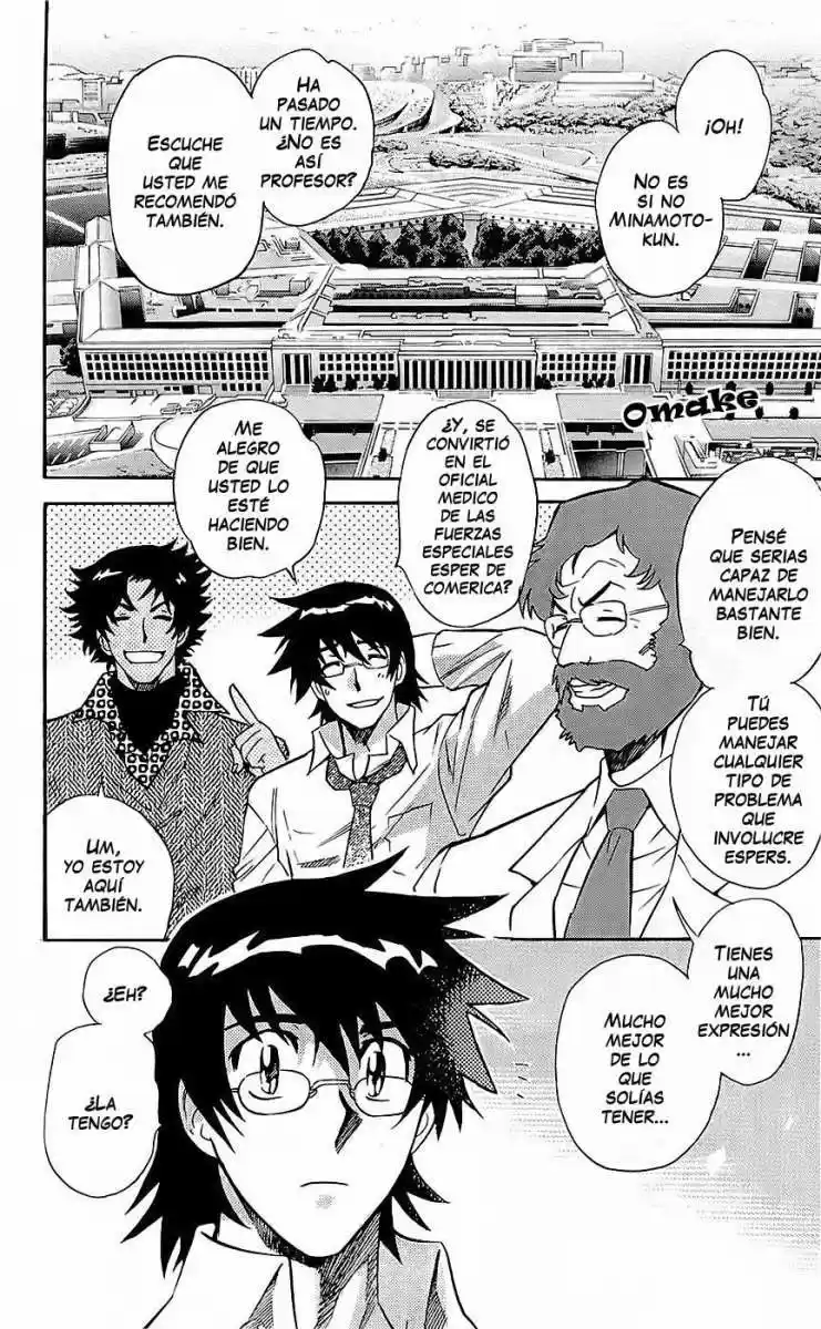 Zettai Karen Children - Capítulo 261.05 - Página 1 - LectorTMOo