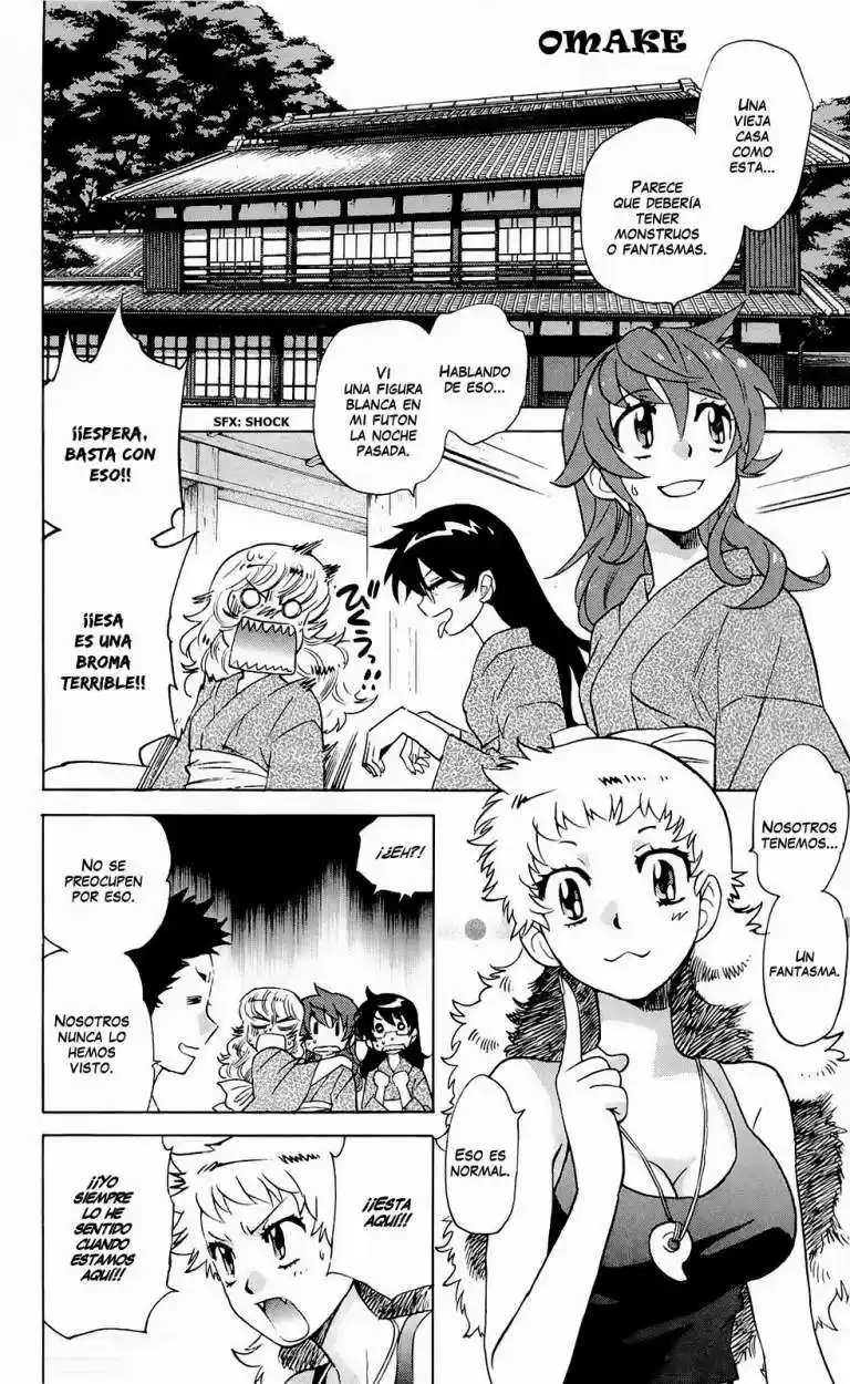 Zettai Karen Children - Capítulo 291.05 - Página 1 - LectorTMOo