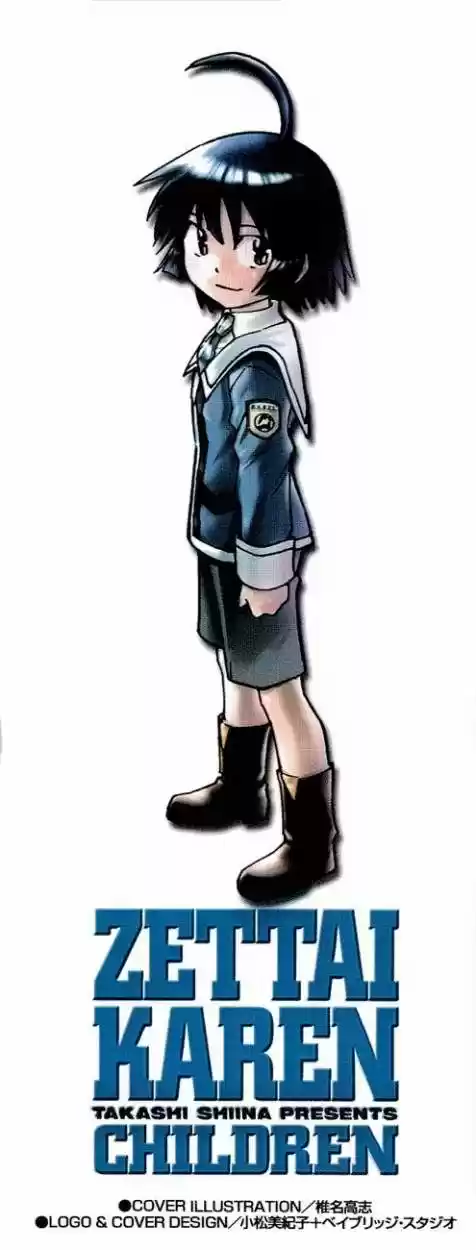 Zettai Karen Children - Capítulo 292 - Página 3 - LectorTMOo