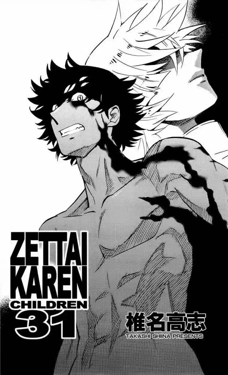 Zettai Karen Children - Capítulo 292 - Página 5 - LectorTMOo