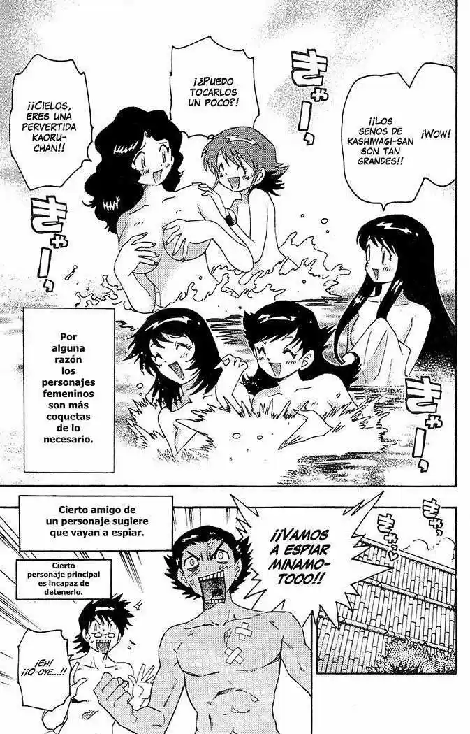 Zettai Karen Children - Capítulo 32.5 - Página 2 - LectorTMOo