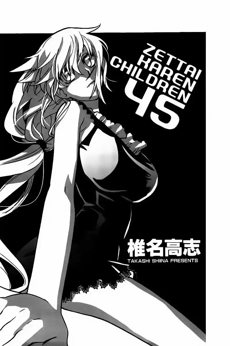 Zettai Karen Children - Capítulo 469.20 - Página 2 - LectorTMOo