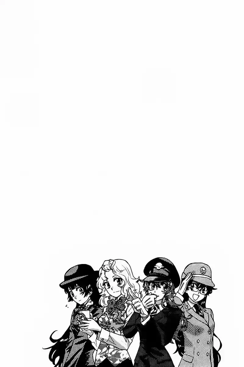 Zettai Karen Children - Capítulo 469.20 - Página 3 - LectorTMOo