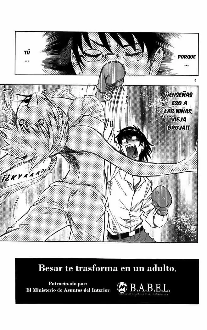Zettai Karen Children - Capítulo 52.05 - Página 6 - LectorTMOo