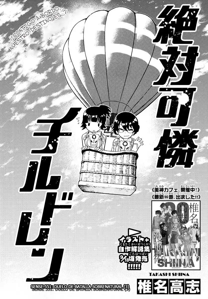 Zettai Karen Children - Capítulo 551 - Página 1 - LectorTMOo
