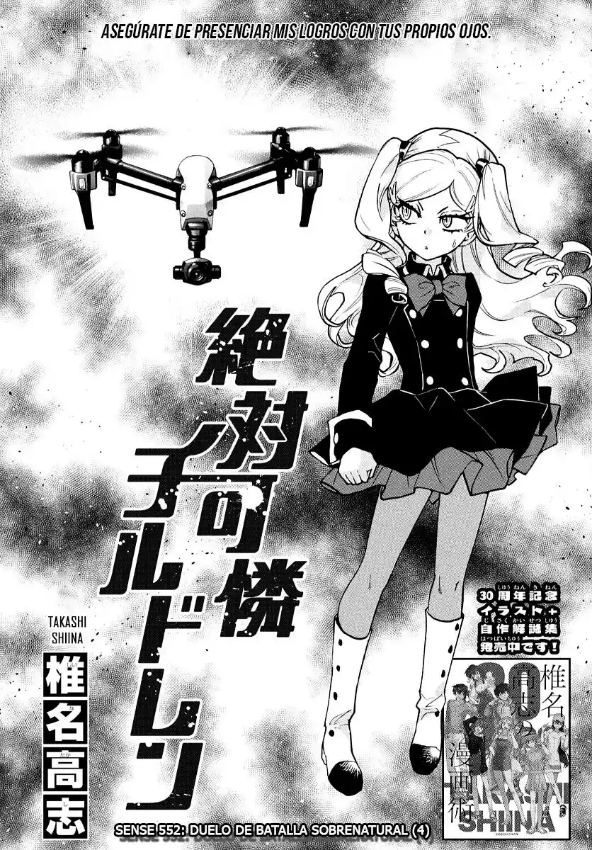 Zettai Karen Children - Capítulo 552 - Página 1 - LectorTMOo