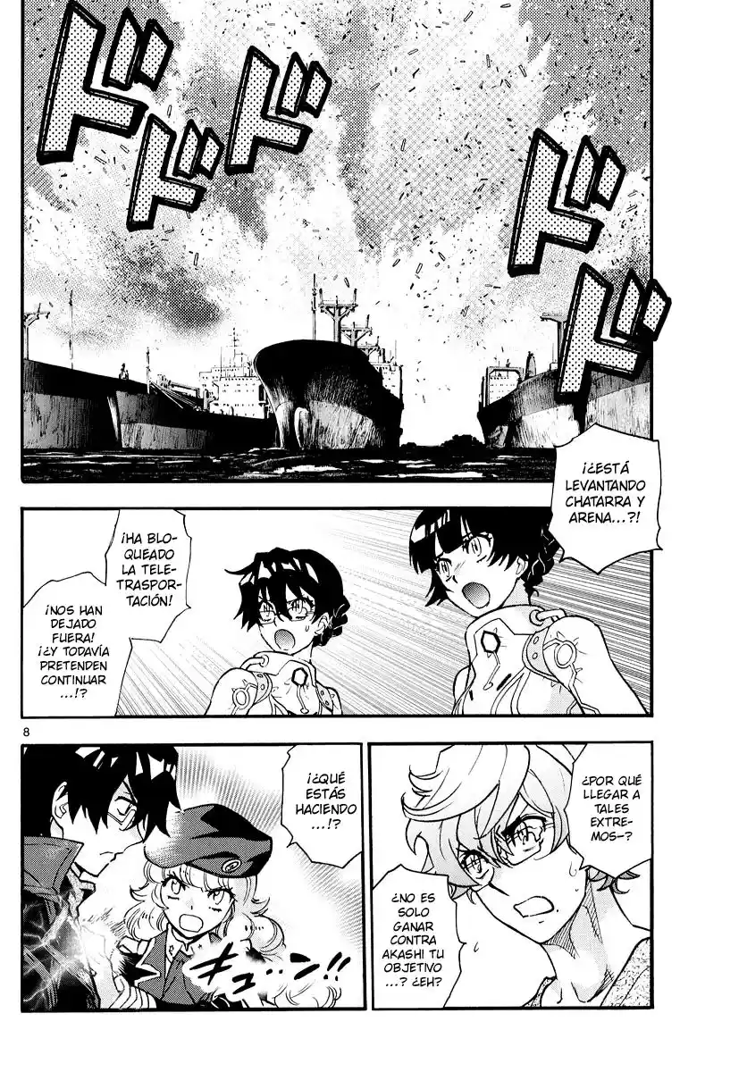 Zettai Karen Children - Capítulo 552 - Página 7 - LectorTMOo