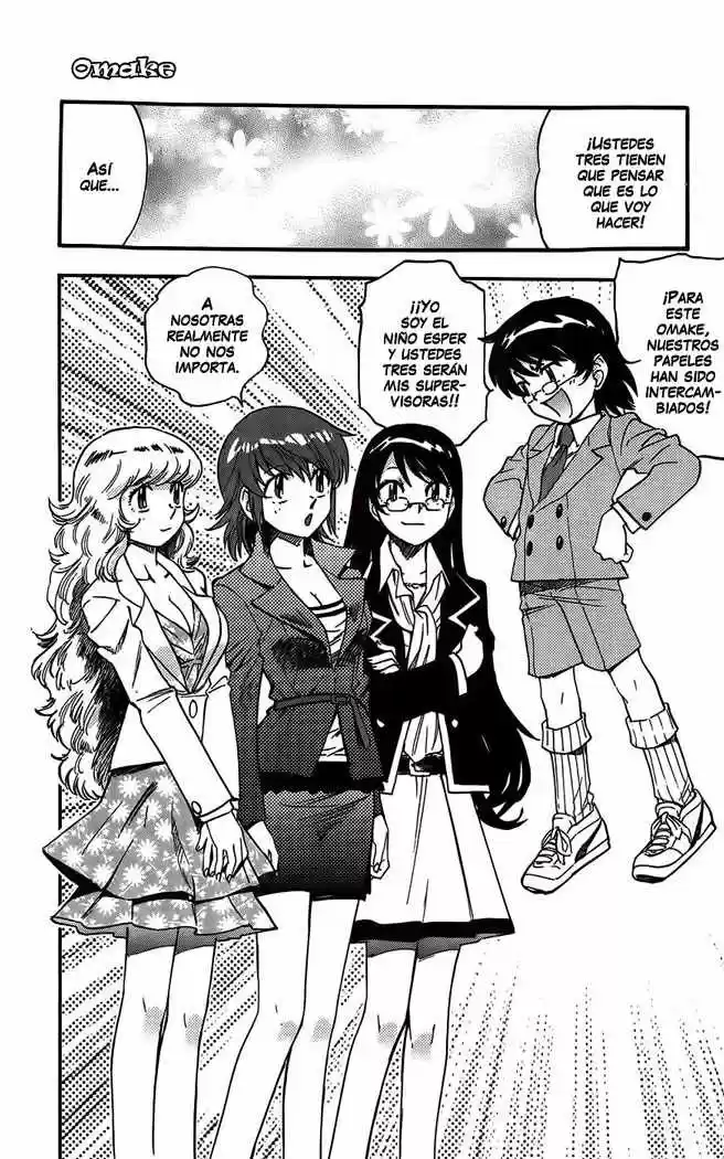 Zettai Karen Children - Capítulo 72.05 - Página 2 - LectorTMOo