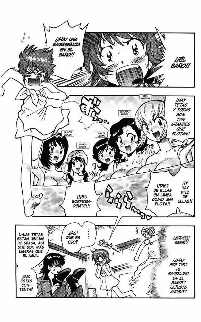 Zettai Karen Children - Capítulo 82.05 - Página 2 - LectorTMOo