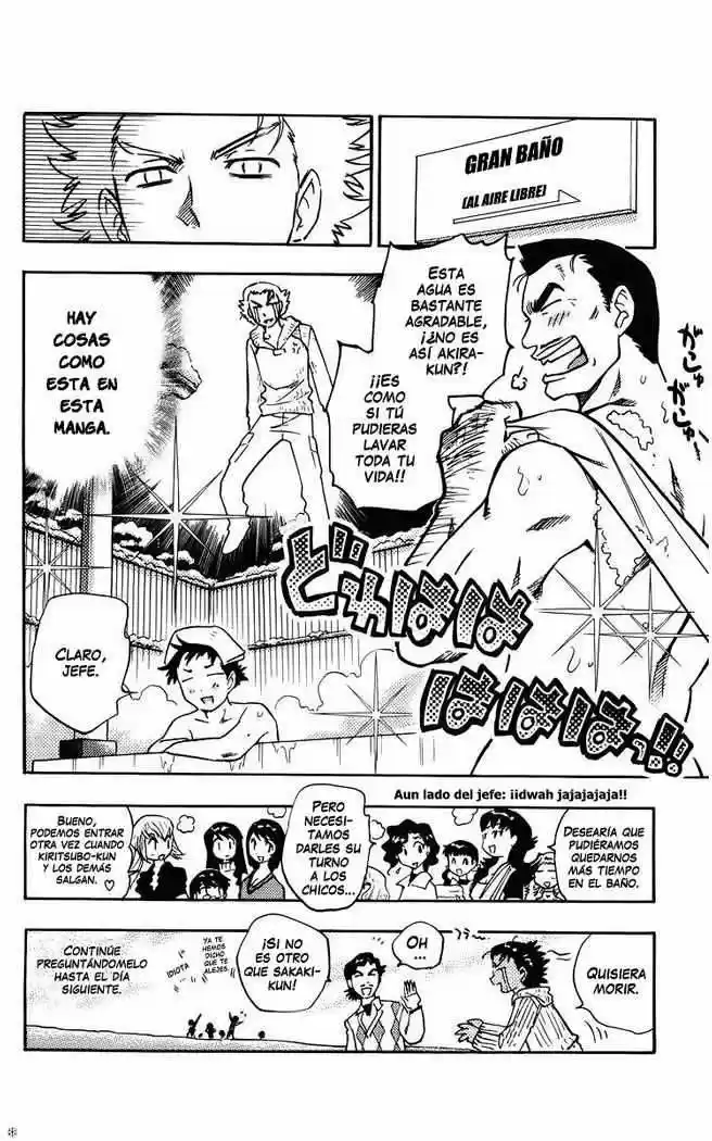 Zettai Karen Children - Capítulo 82.05 - Página 3 - LectorTMOo