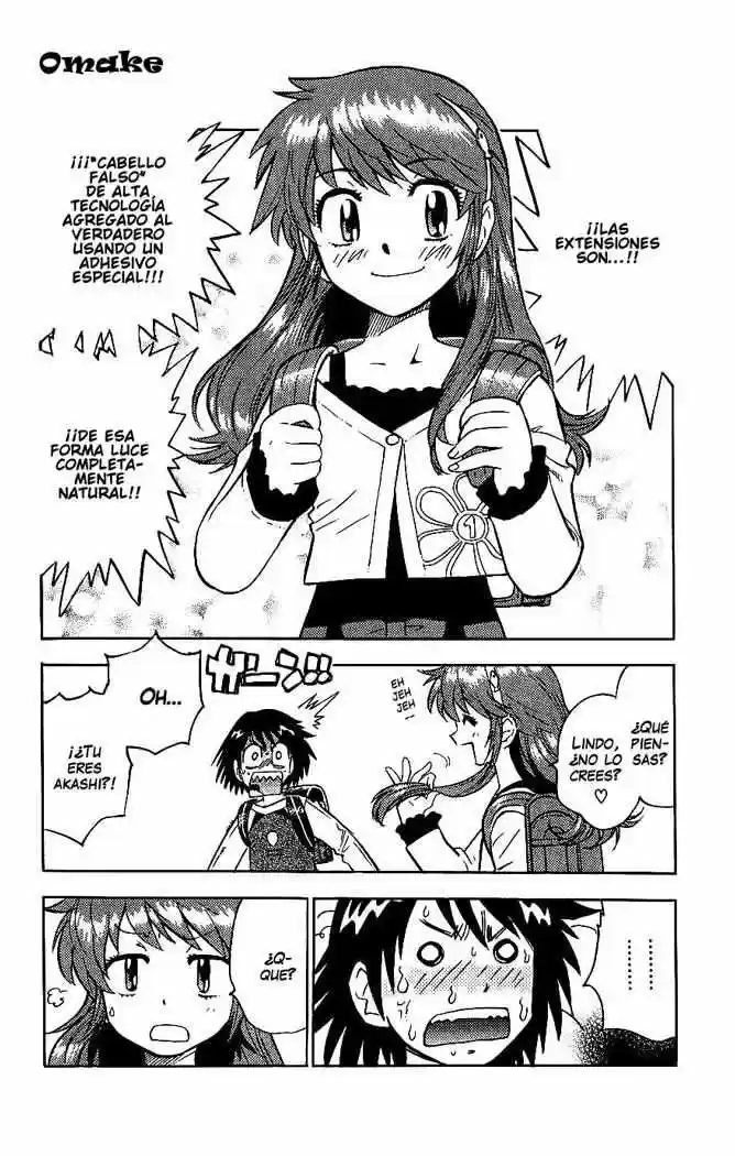 Zettai Karen Children - Capítulo 92.05 - Página 2 - LectorTMOo