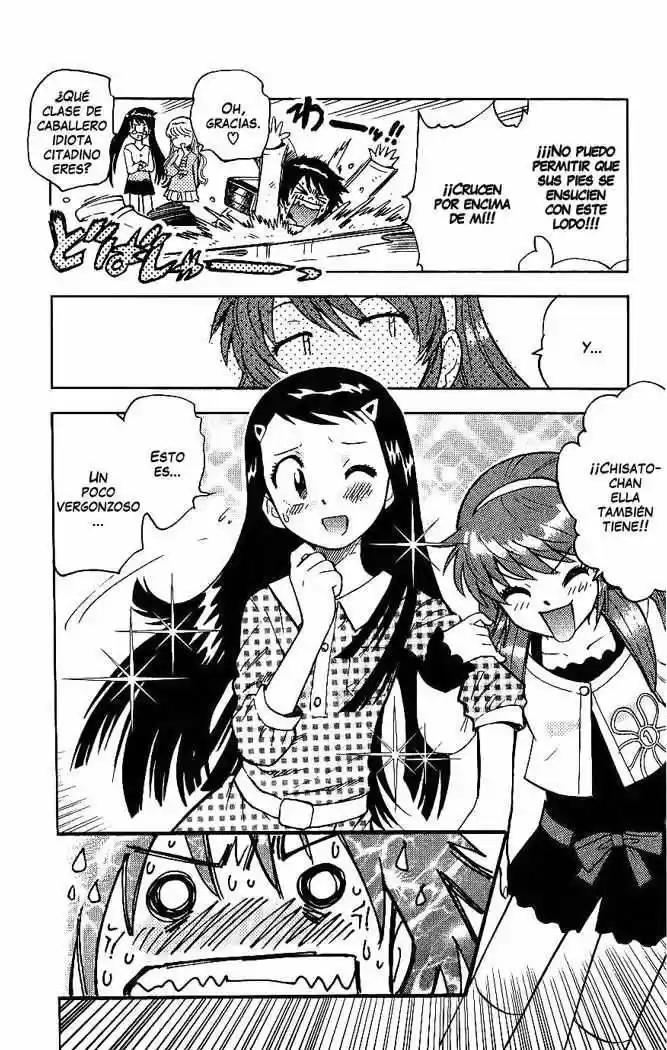Zettai Karen Children - Capítulo 92.05 - Página 4 - LectorTMOo