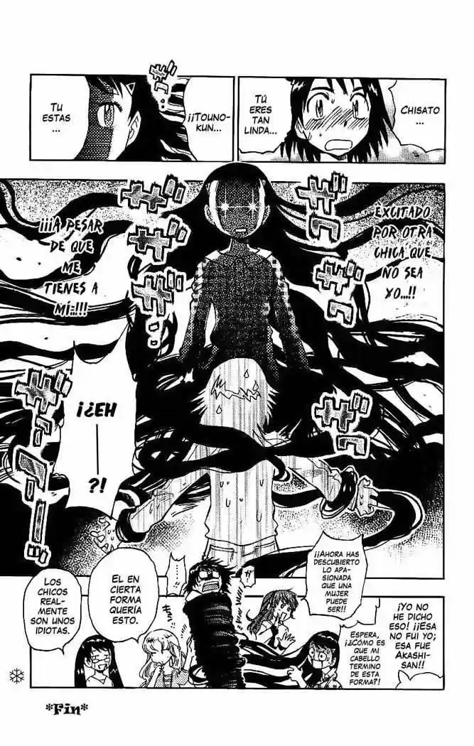 Zettai Karen Children - Capítulo 92.05 - Página 5 - LectorTMOo