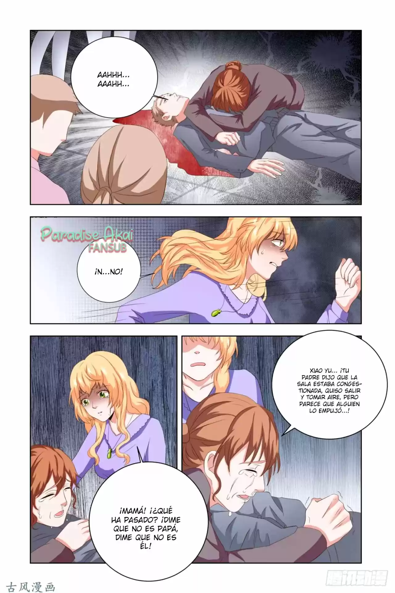 Zhi Nian You Jin Shen Ai Tian Zhong - Capítulo 12 - Página 5 - LectorTMOo