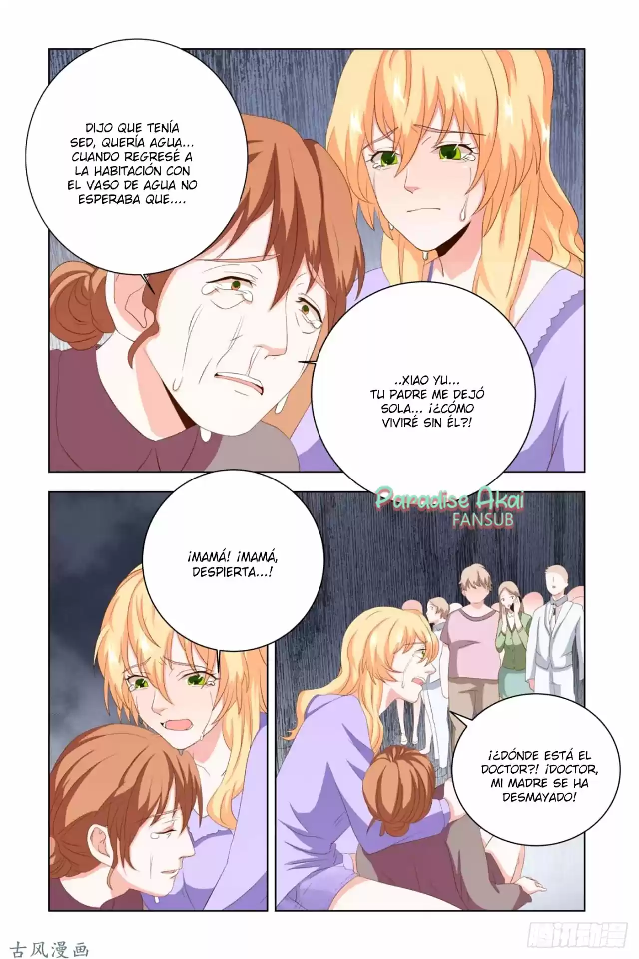 Zhi Nian You Jin Shen Ai Tian Zhong - Capítulo 12 - Página 6 - LectorTMOo