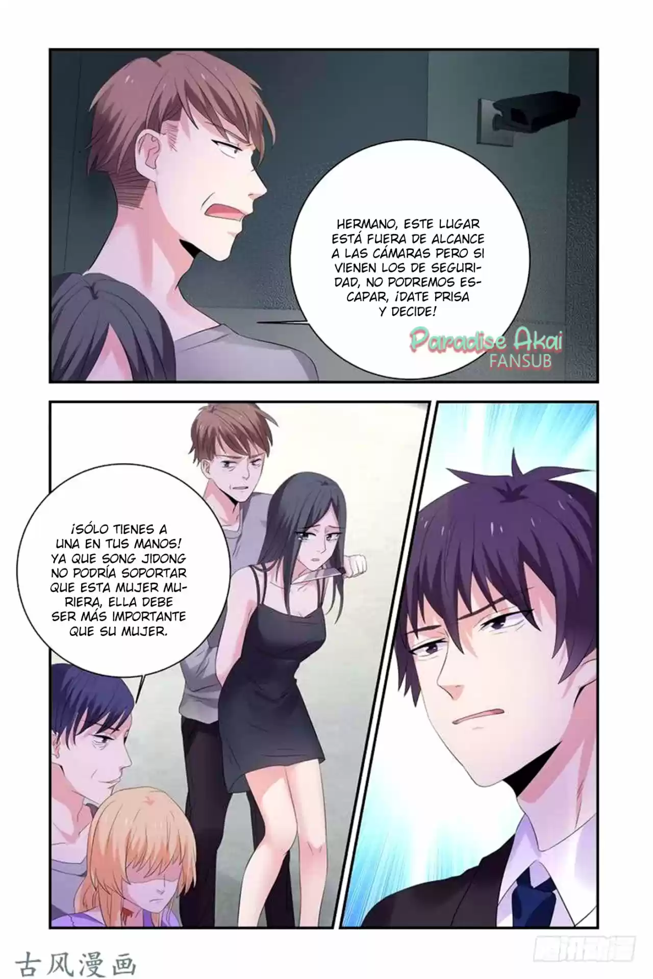 Zhi Nian You Jin Shen Ai Tian Zhong - Capítulo 13 - Página 9 - LectorTMOo