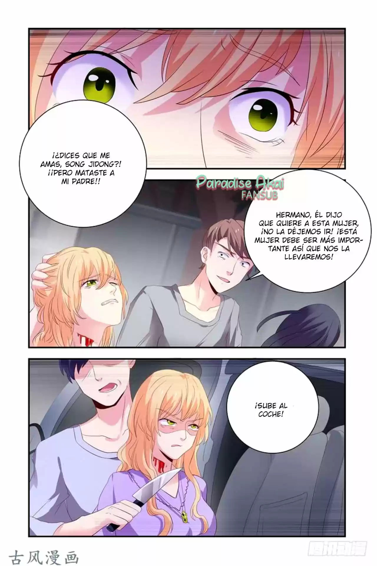 Zhi Nian You Jin Shen Ai Tian Zhong - Capítulo 13 - Página 13 - LectorTMOo