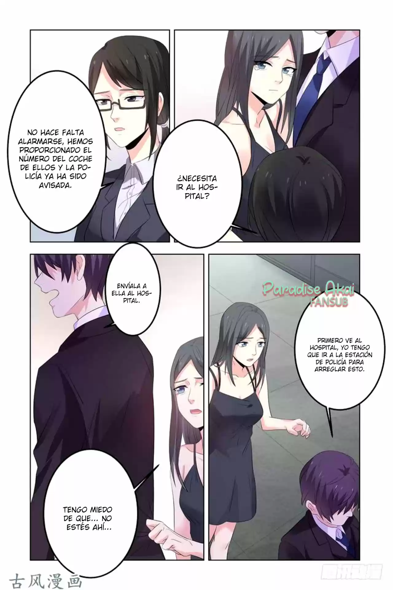 Zhi Nian You Jin Shen Ai Tian Zhong - Capítulo 14 - Página 7 - LectorTMOo