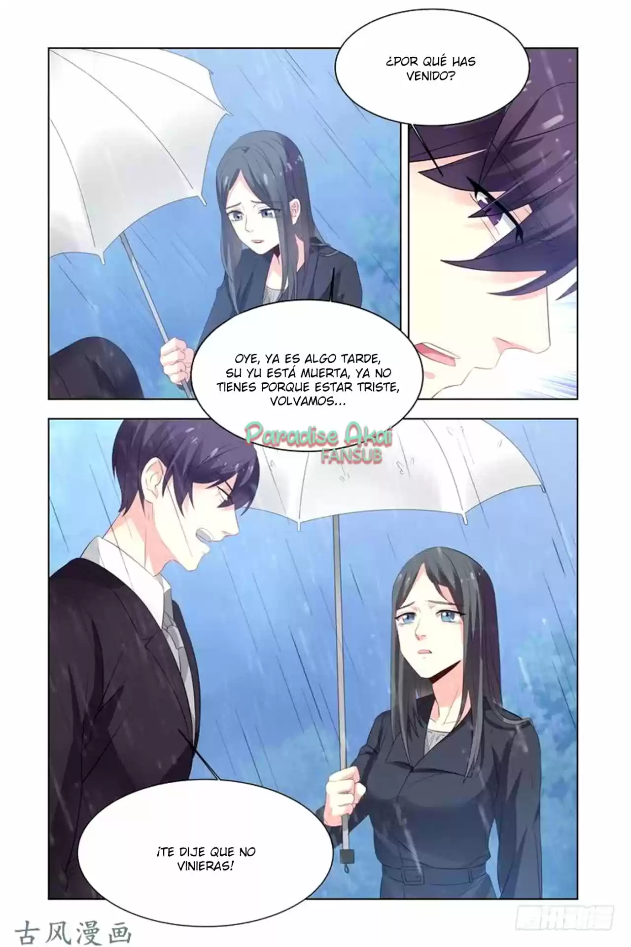 Zhi Nian You Jin Shen Ai Tian Zhong - Capítulo 15 - Página 10 - LectorTMOo
