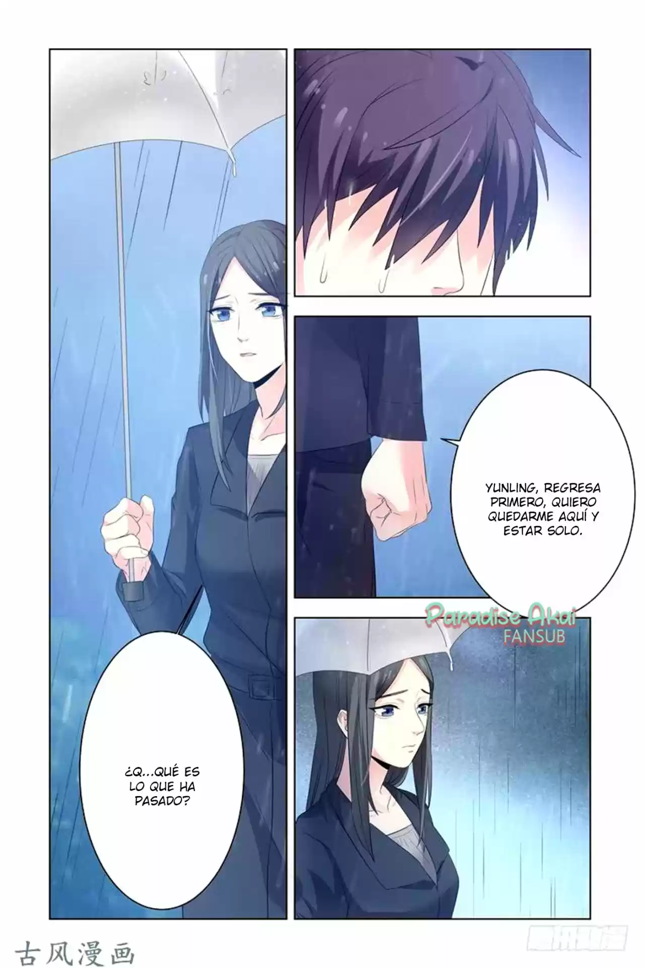 Zhi Nian You Jin Shen Ai Tian Zhong - Capítulo 15 - Página 11 - LectorTMOo