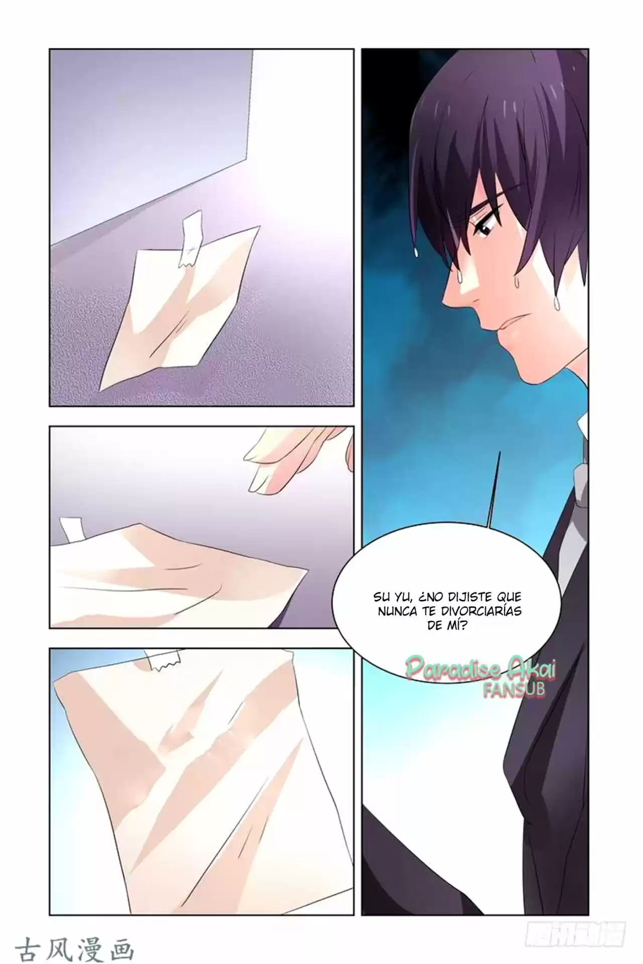 Zhi Nian You Jin Shen Ai Tian Zhong - Capítulo 16 - Página 13 - LectorTMOo