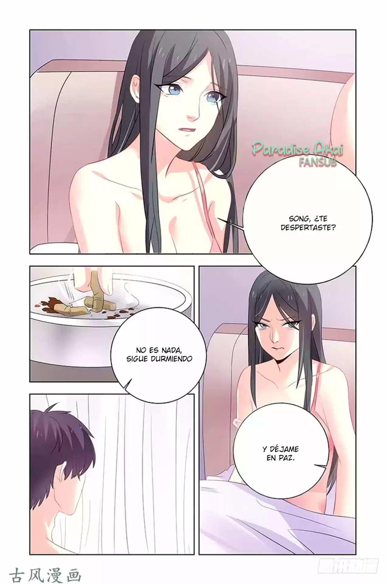 Zhi Nian You Jin Shen Ai Tian Zhong - Capítulo 17 - Página 11 - LectorTMOo