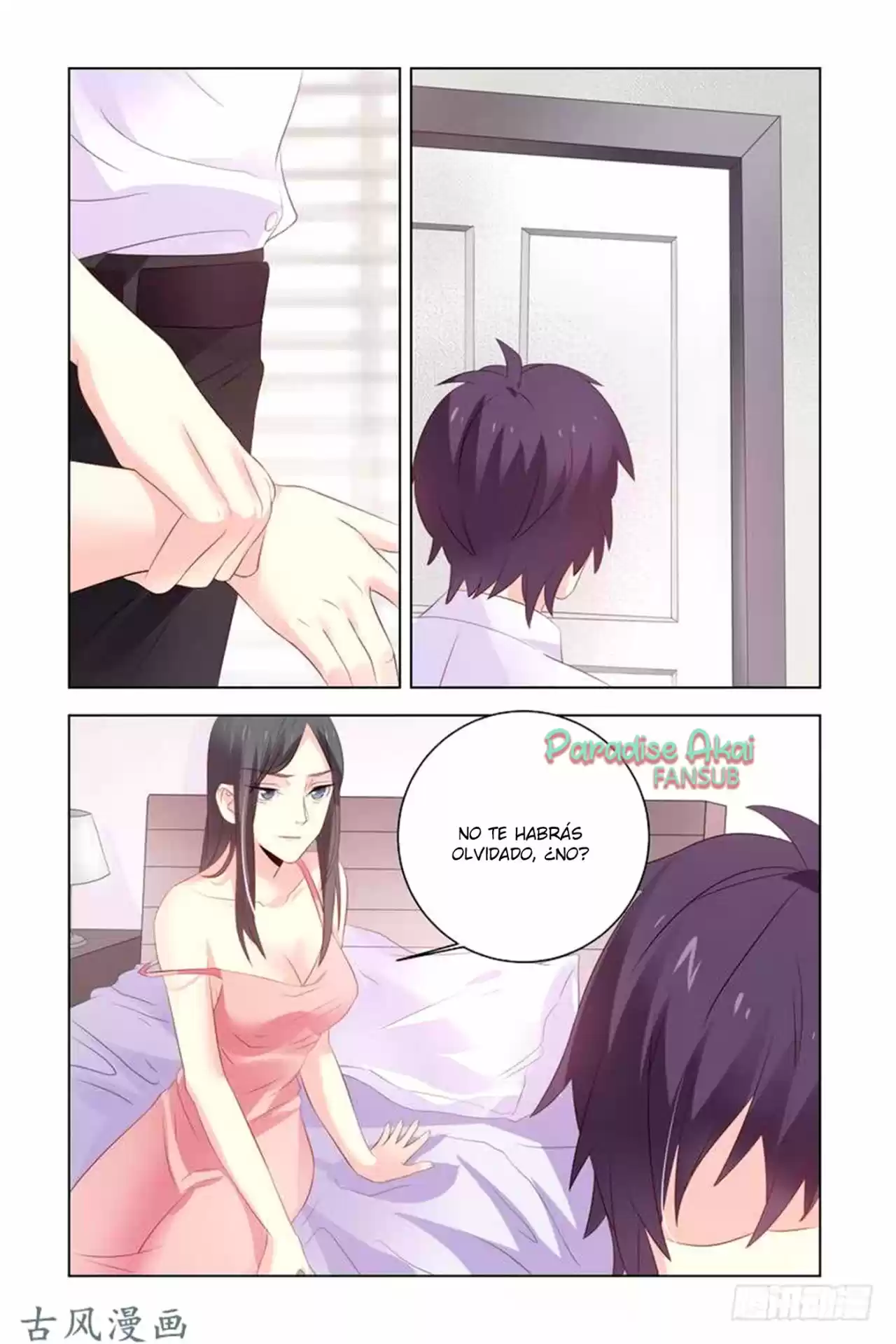 Zhi Nian You Jin Shen Ai Tian Zhong - Capítulo 17 - Página 13 - LectorTMOo