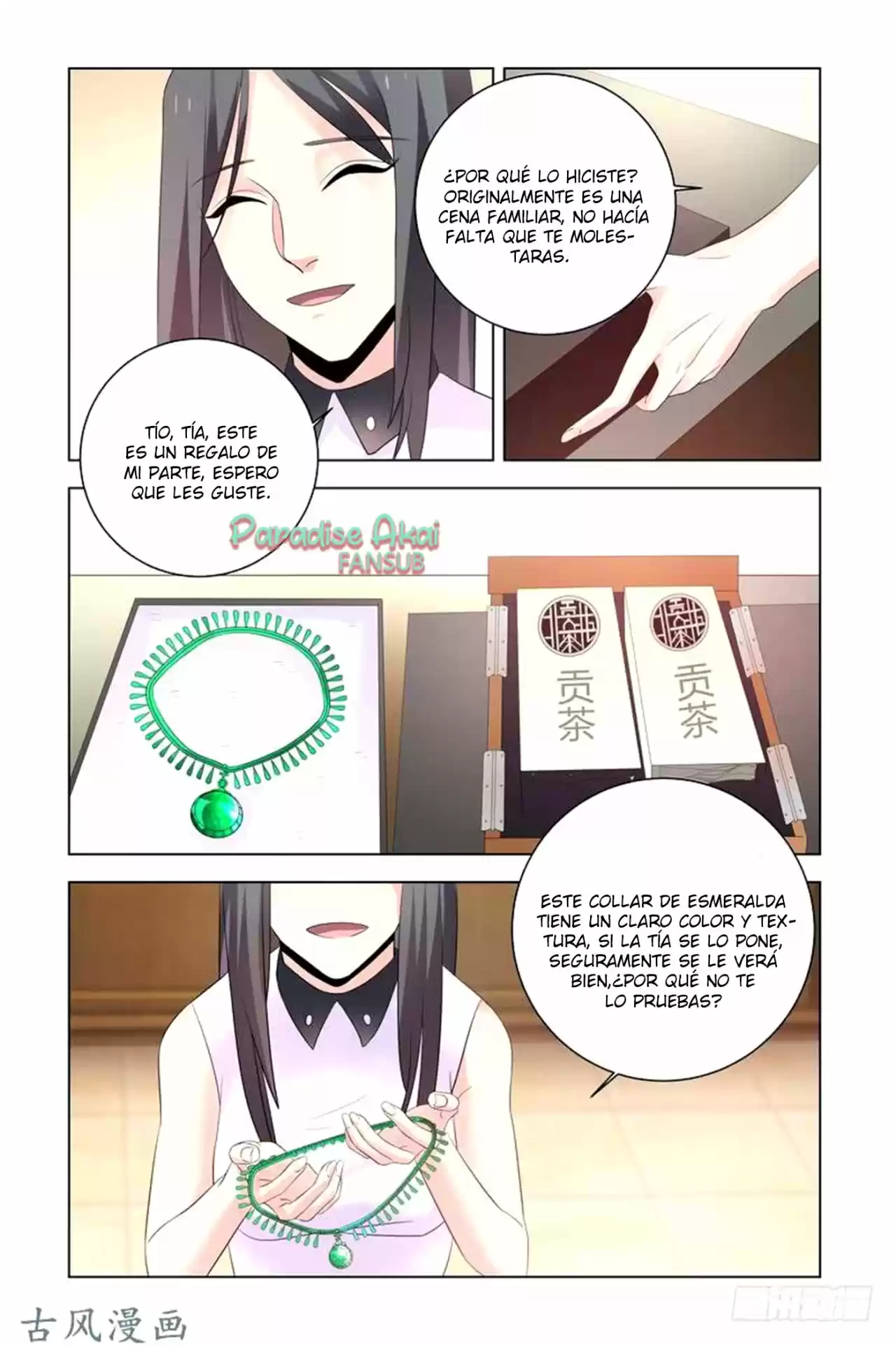 Zhi Nian You Jin Shen Ai Tian Zhong - Capítulo 18 - Página 8 - LectorTMOo