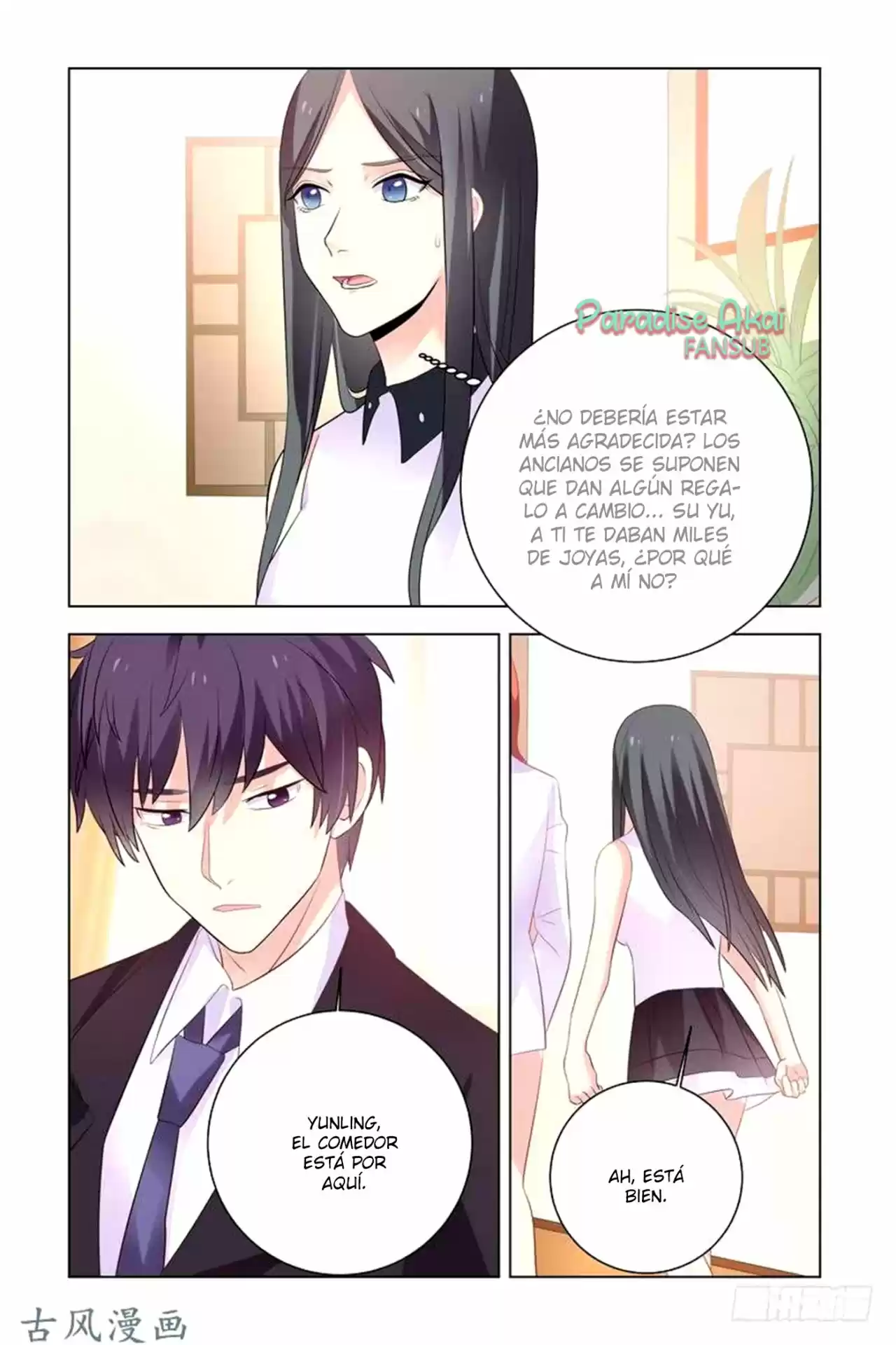 Zhi Nian You Jin Shen Ai Tian Zhong - Capítulo 18 - Página 10 - LectorTMOo