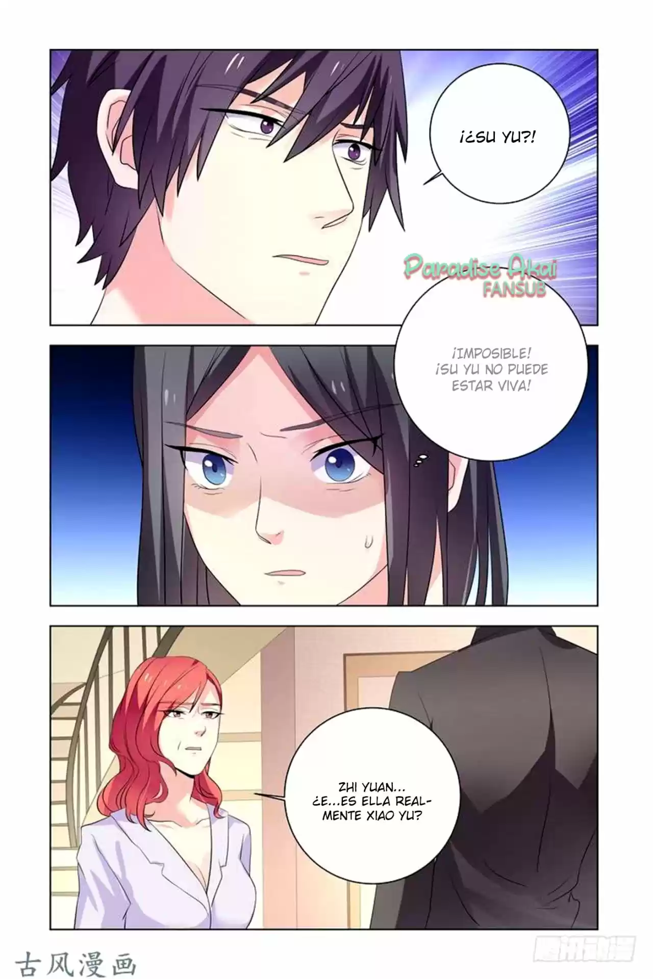 Zhi Nian You Jin Shen Ai Tian Zhong - Capítulo 19 - Página 4 - LectorTMOo