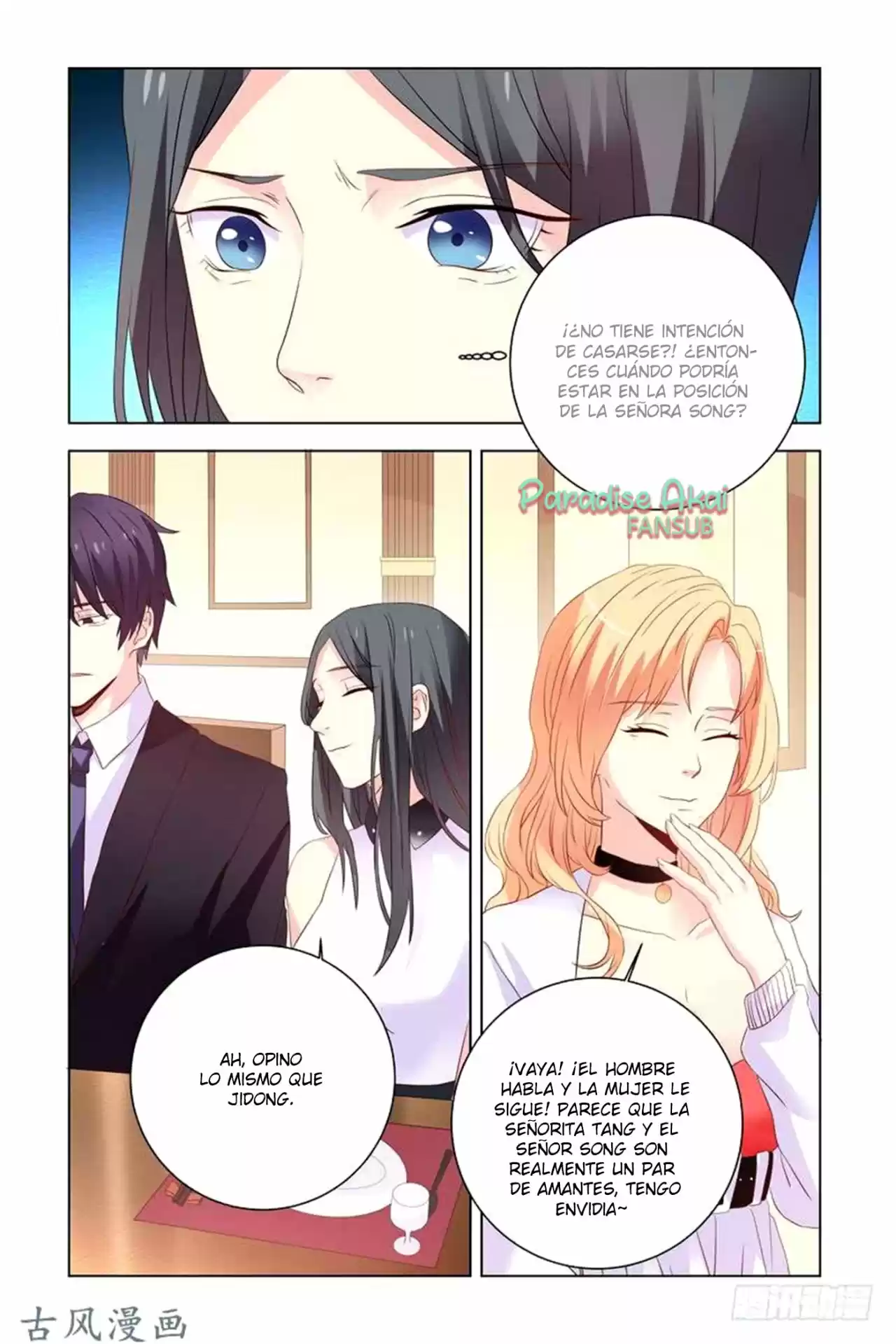 Zhi Nian You Jin Shen Ai Tian Zhong - Capítulo 19 - Página 12 - LectorTMOo