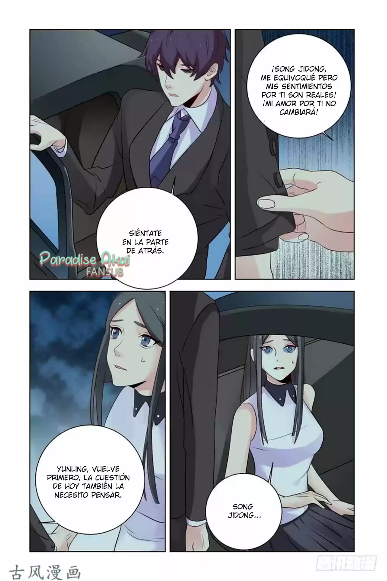 Zhi Nian You Jin Shen Ai Tian Zhong - Capítulo 20 - Página 10 - LectorTMOo