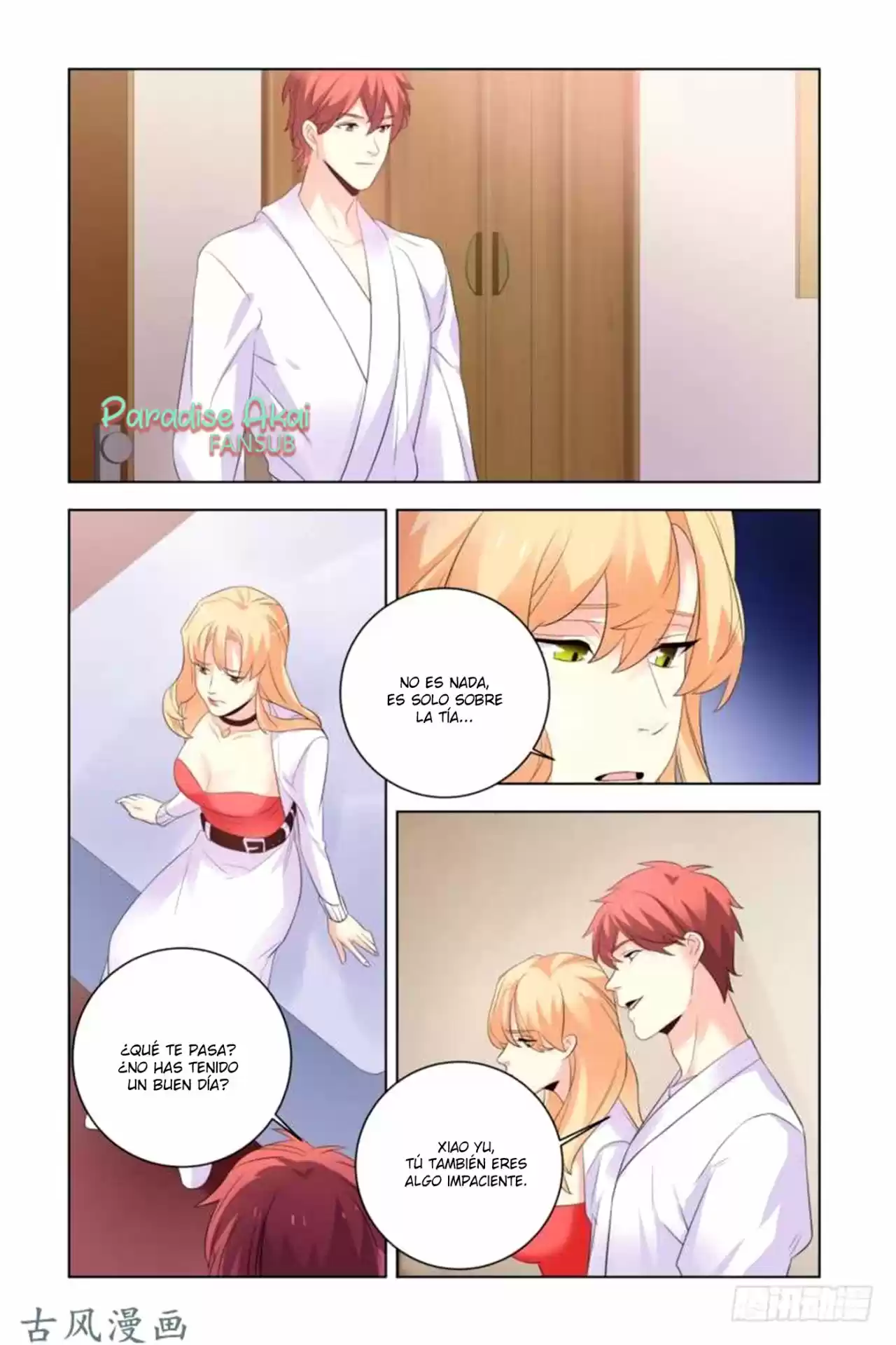 Zhi Nian You Jin Shen Ai Tian Zhong - Capítulo 23 - Página 11 - LectorTMOo