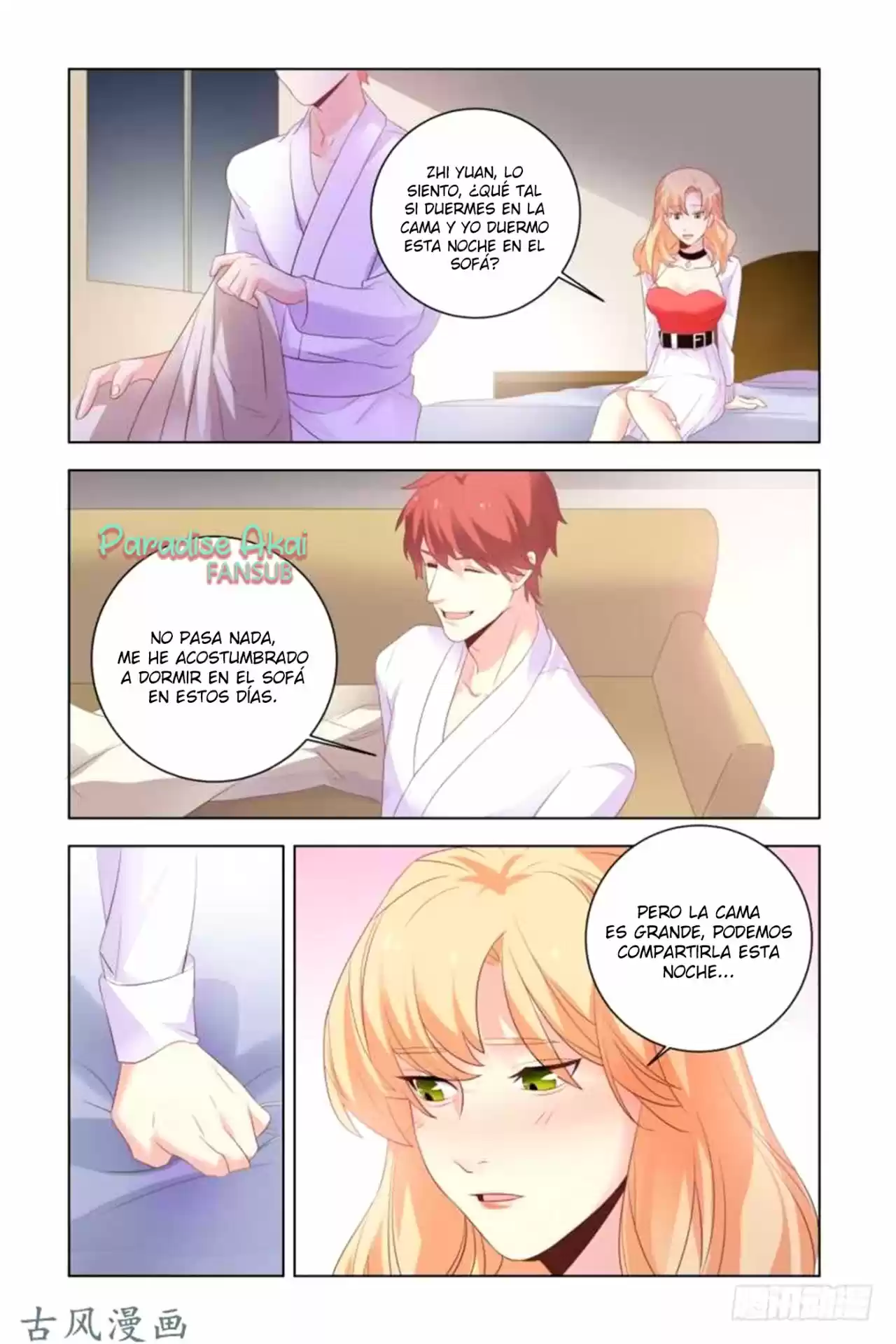 Zhi Nian You Jin Shen Ai Tian Zhong - Capítulo 23 - Página 13 - LectorTMOo