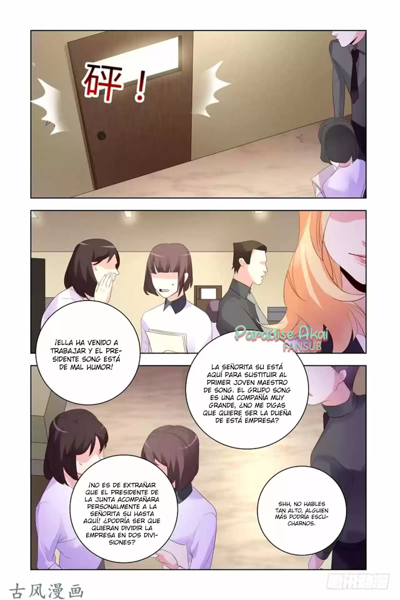 Zhi Nian You Jin Shen Ai Tian Zhong - Capítulo 24 - Página 7 - LectorTMOo