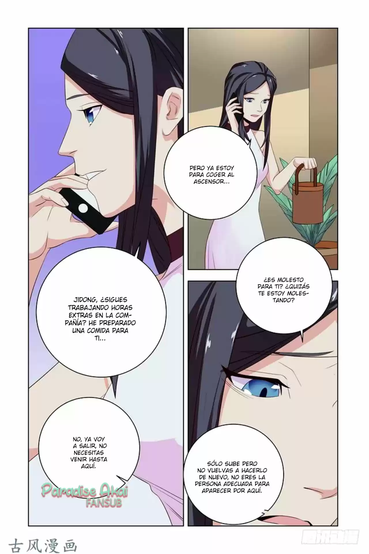 Zhi Nian You Jin Shen Ai Tian Zhong - Capítulo 26 - Página 9 - LectorTMOo
