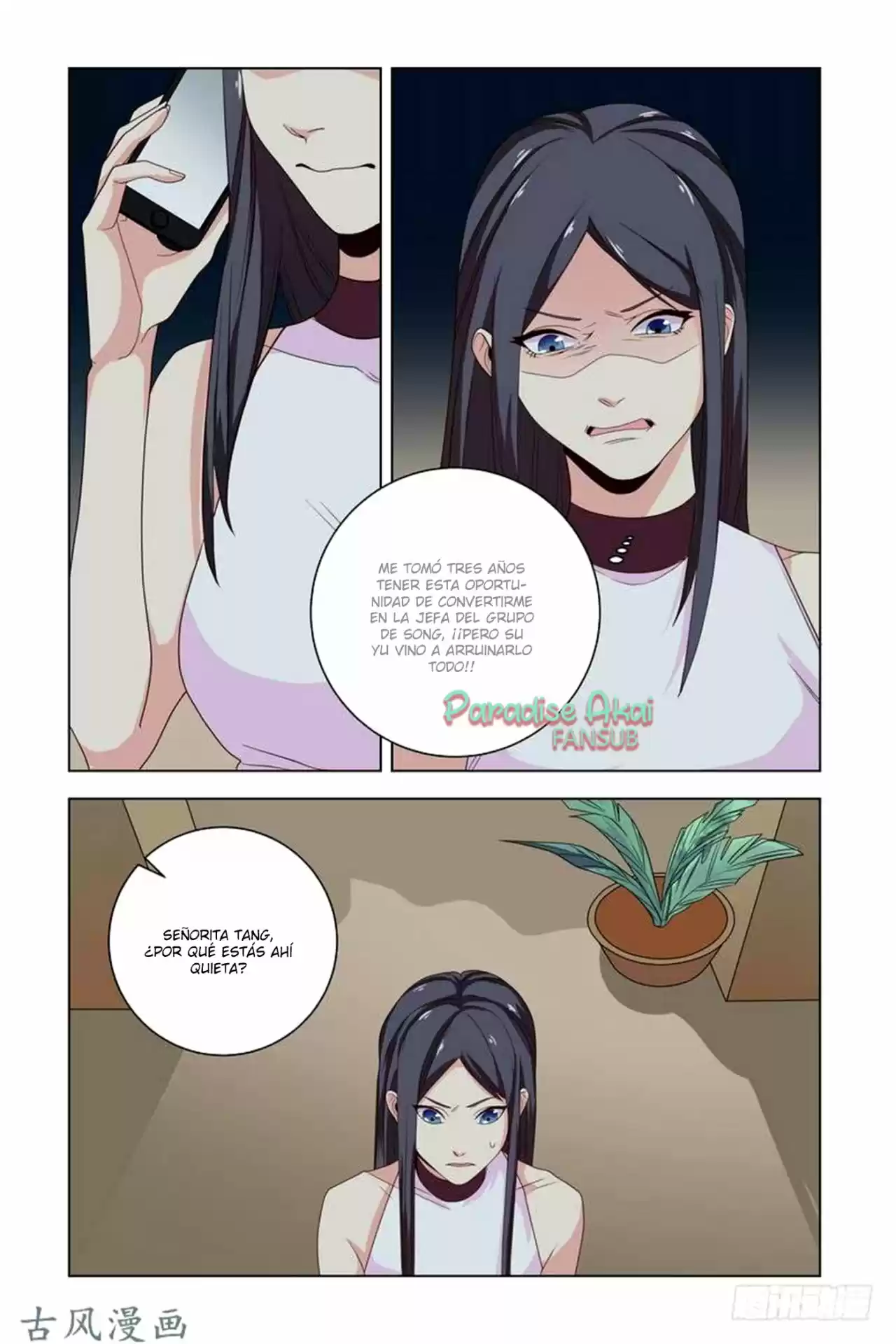 Zhi Nian You Jin Shen Ai Tian Zhong - Capítulo 26 - Página 10 - LectorTMOo