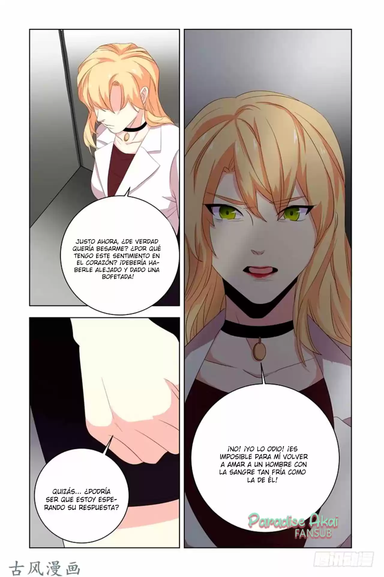 Zhi Nian You Jin Shen Ai Tian Zhong - Capítulo 26 - Página 13 - LectorTMOo