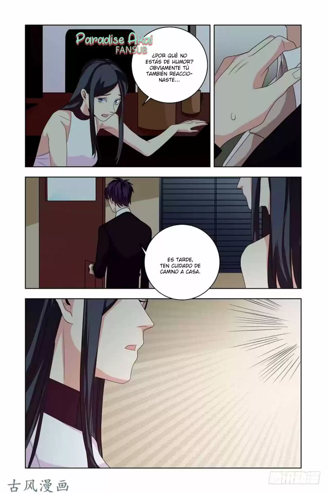 Zhi Nian You Jin Shen Ai Tian Zhong - Capítulo 27 - Página 11 - LectorTMOo