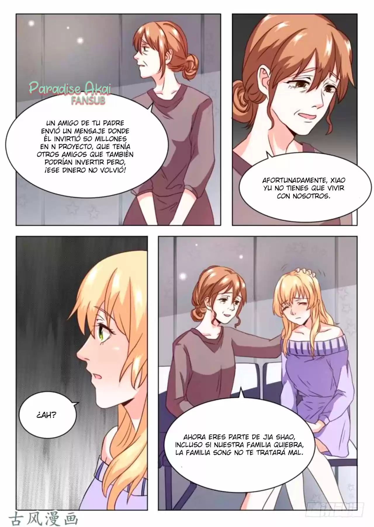 Zhi Nian You Jin Shen Ai Tian Zhong - Capítulo 3 - Página 13 - LectorTMOo