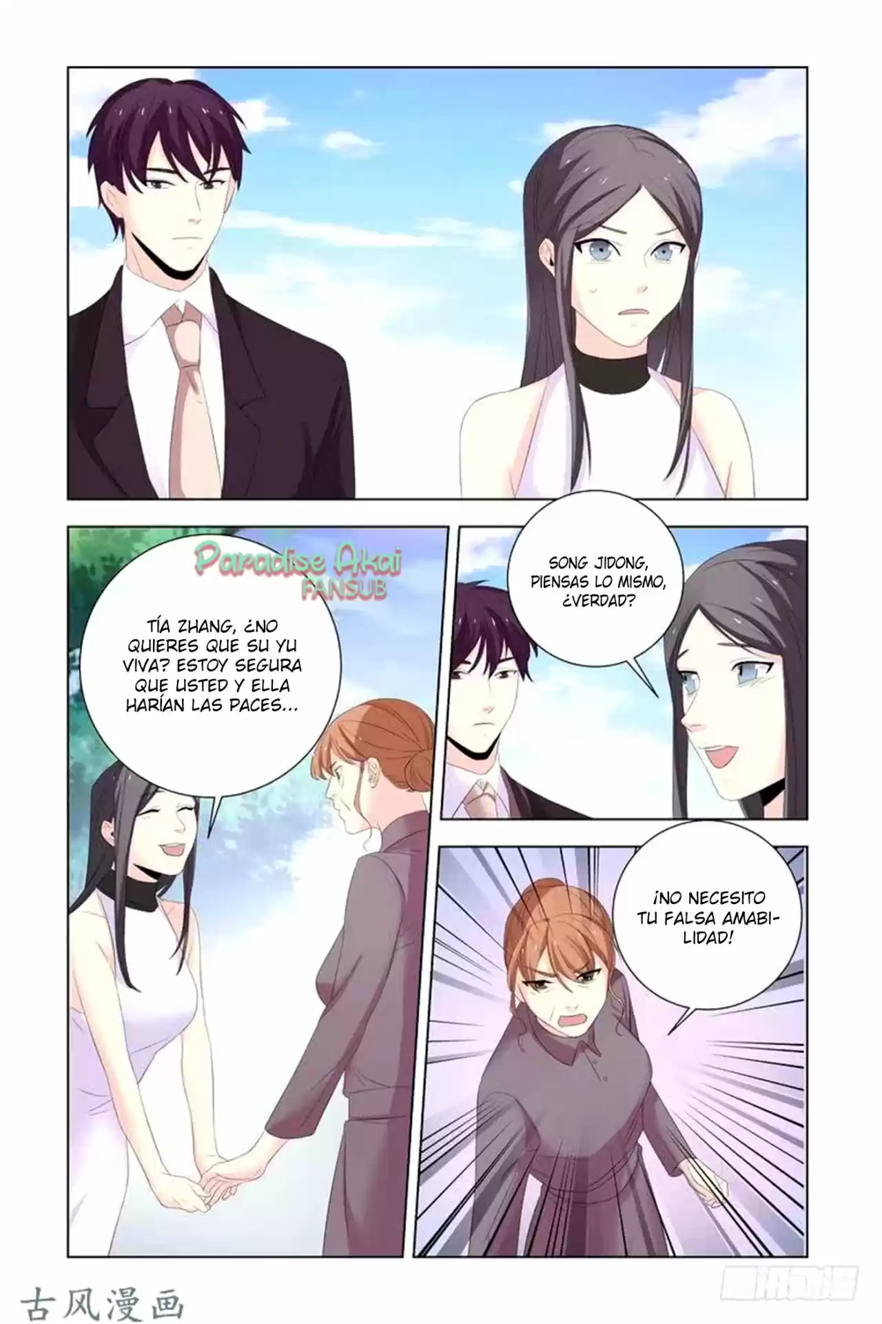 Zhi Nian You Jin Shen Ai Tian Zhong - Capítulo 35 - Página 9 - LectorTMOo