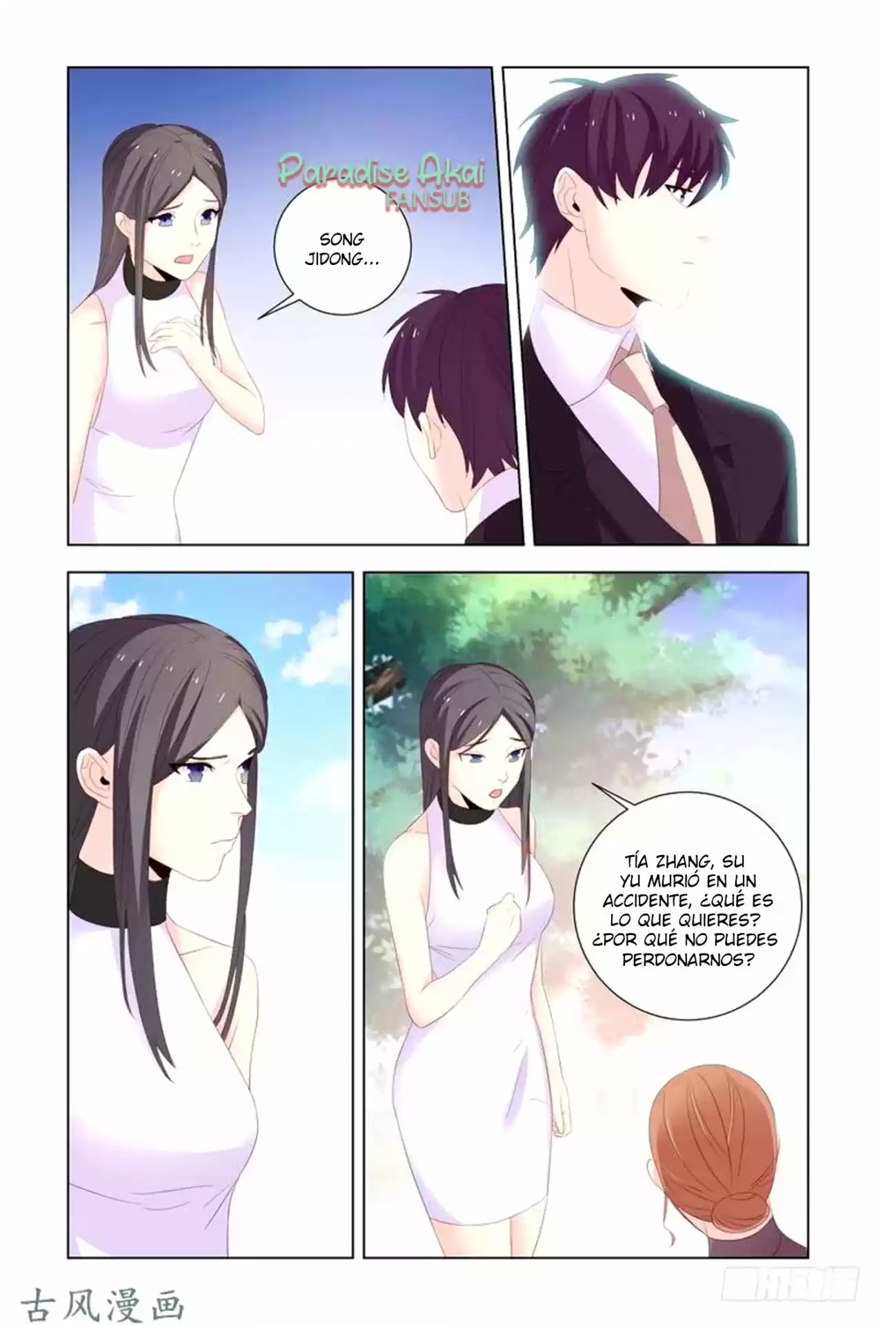 Zhi Nian You Jin Shen Ai Tian Zhong - Capítulo 35 - Página 11 - LectorTMOo