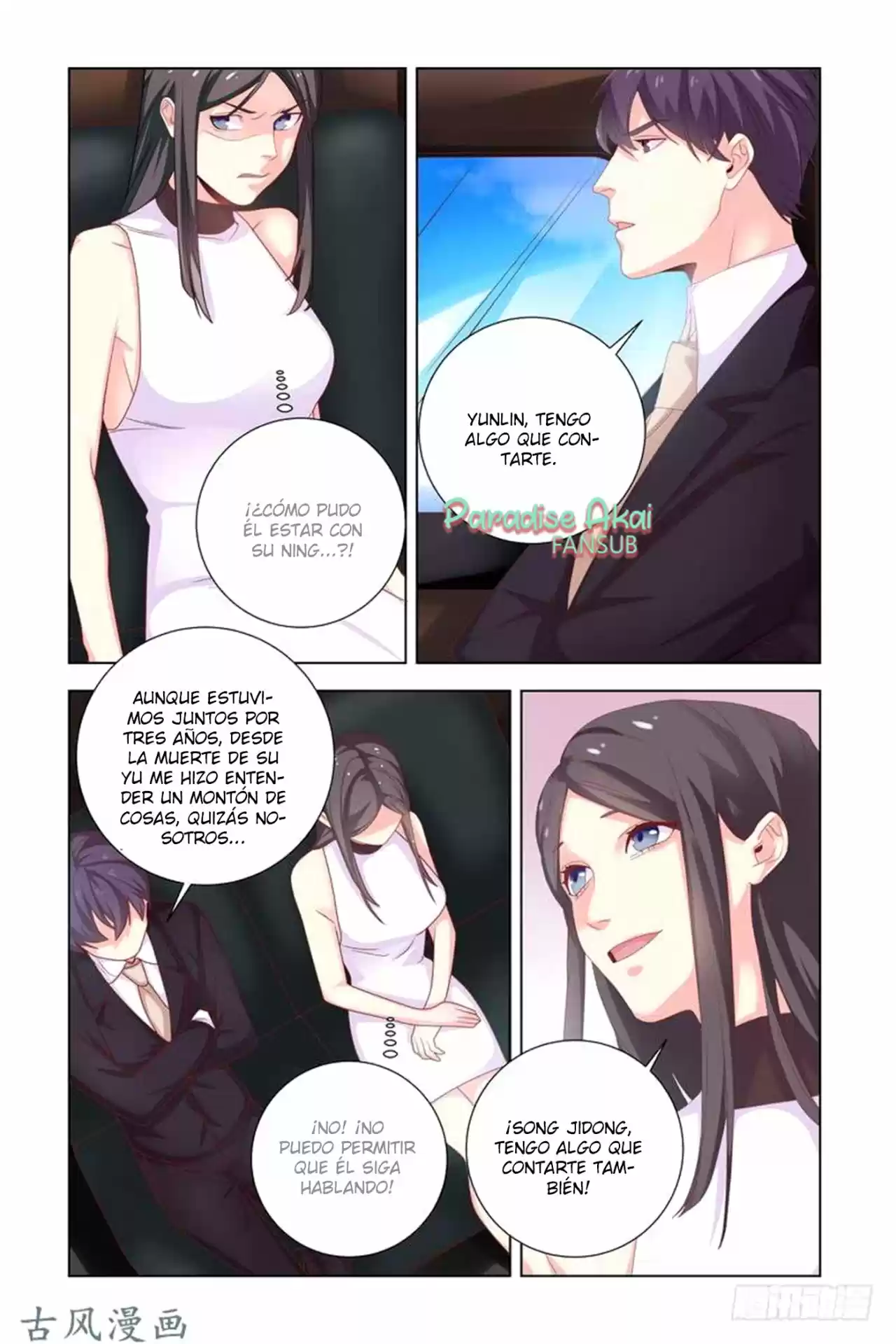 Zhi Nian You Jin Shen Ai Tian Zhong - Capítulo 36 - Página 11 - LectorTMOo