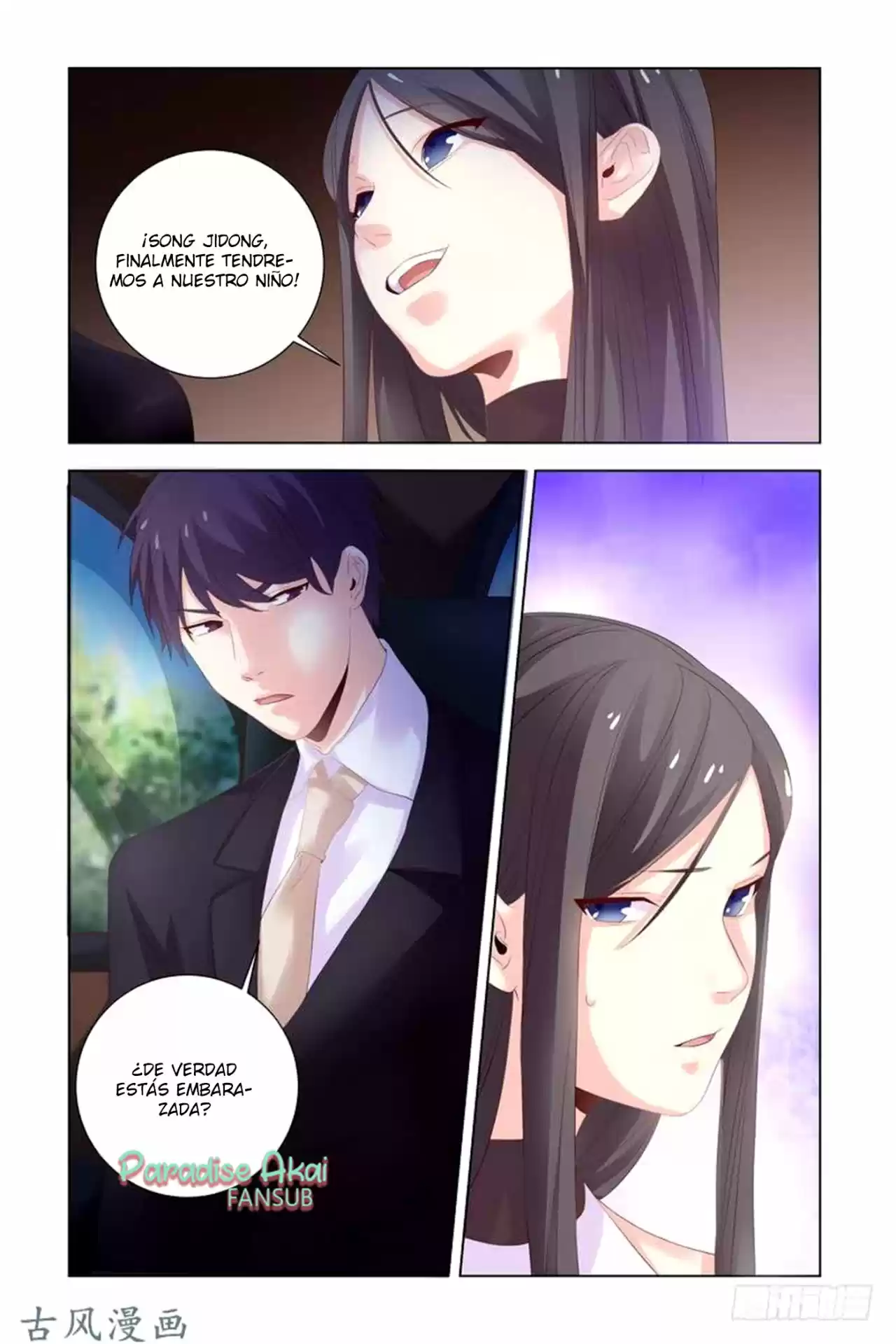 Zhi Nian You Jin Shen Ai Tian Zhong - Capítulo 36 - Página 13 - LectorTMOo